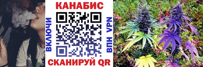 Купить наркотики сайты Брянск Канабис  Меф  ГАШ 
