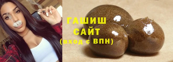 меф Волосово