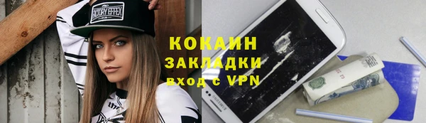 сатива Володарск
