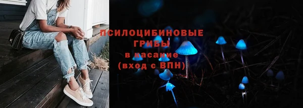 меф Волосово