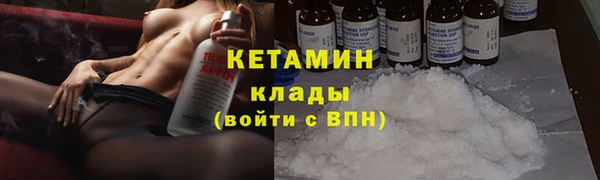 меф Волосово