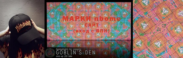 тгк Волоколамск