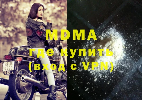 меф Волосово