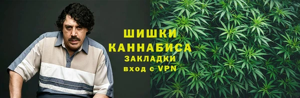 меф Волосово