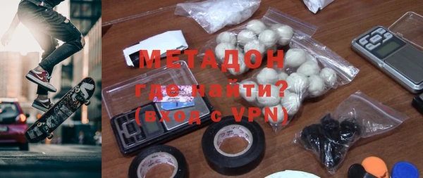 меф Волосово
