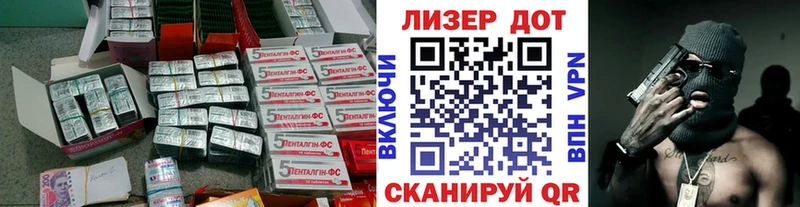 OMG маркетплейс  Брянск  ЛСД экстази ecstasy 