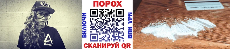 цены наркотик  Брянск  Метамфетамин Декстрометамфетамин 99.9% 